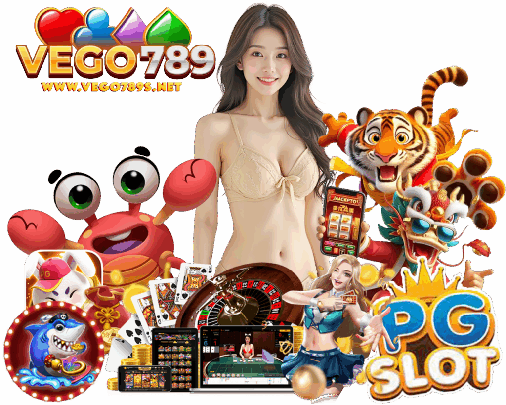 VEGO789 LOGIN เครดิตฟรี
